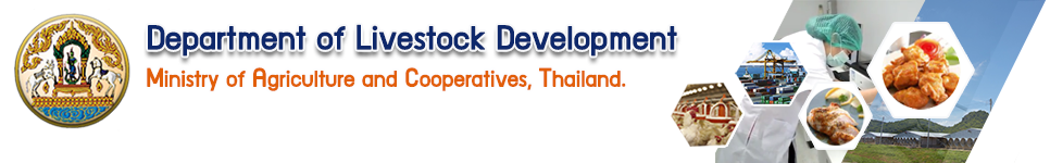 Dld logo