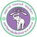 Faculty of Veterinary Medicine Chiang Mai University